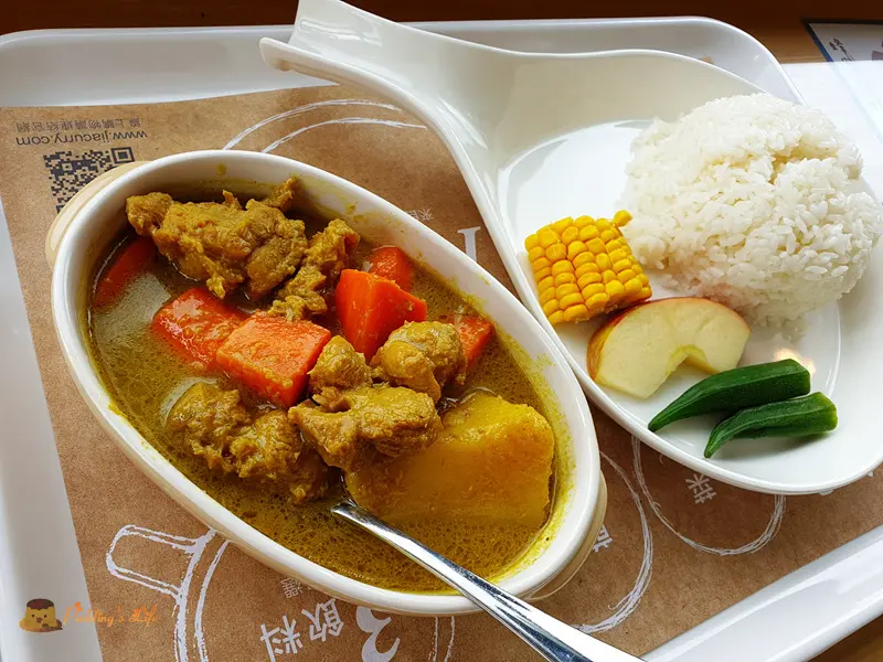 【花蓮餐廳】蜂之鄉蜜蜂教育館《家咖哩》鳳林店