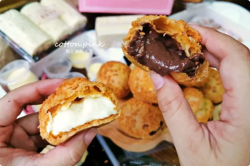 爆漿泡芙一顆只要10元！超好吃鹹蛋糕還買一送一！童話泡芙便宜也有超好貨 - 棉花糖的天空