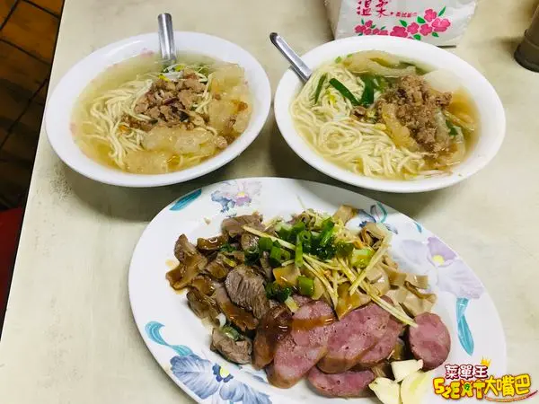 彰化員林美食古早麵》大胖凸皮麵菜單價位大公開！吃的到滿滿膠原蛋白的清爽不油膩古早味～員林浮圳路必吃美食小吃餐廳推薦。