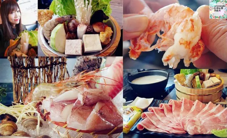 FoOd桃園美食【千荷田日式涮涮鍋南崁店】清爽日式鍋物,非吃到飽但真的很飽足美味的火鍋推薦 - ONLYYUSUKE*吃喝玩樂都最高