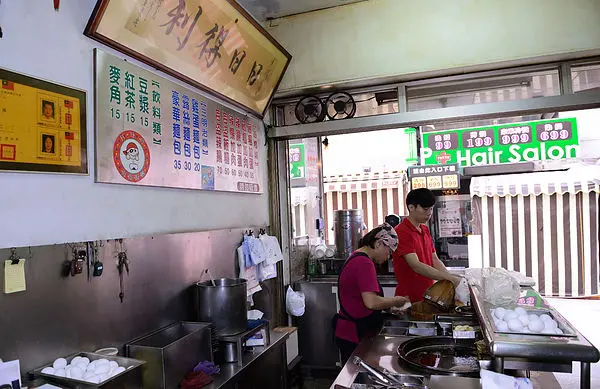 ◈台中◈ⓜ日日利海盜飯團ⓜ