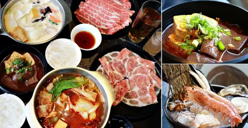 【高雄】意想不到的美味火鍋，樹林綠意飄逸，花園空間寬敞。高雄火鍋-九勺涮涮鍋