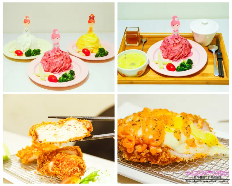【台中北屯】茉莉公主蛋包飯☼公主禮服好夢幻，豬排厚實多汁，可樂餅酥脆好吃，家庭聚餐餐廳