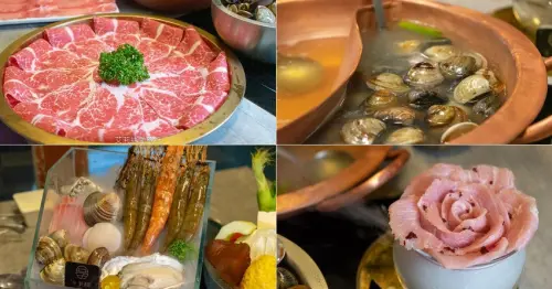 東區美食》藝人網美常光臨的火鍋店及酒吧 享 鍋酒館 壽星消費套餐送等值加菜金 - 艾莉絲愛旅行