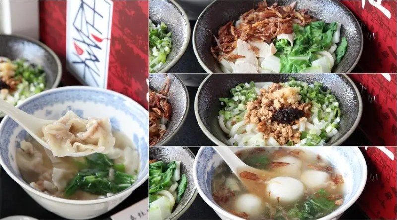 台南美食-芯芯要去【杜桑灶咖】~這家手工餛飩吃了超唰嘴，還有必吃古早味香菇鹹肉湯圓千萬不可錯過