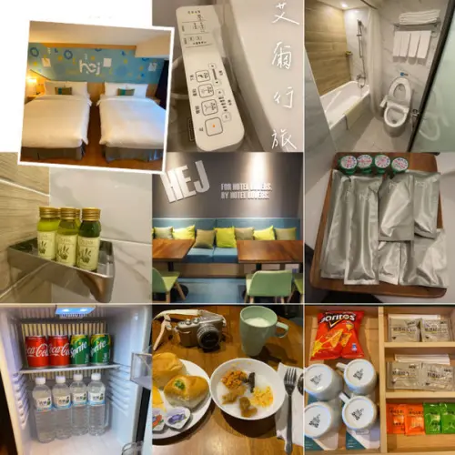 台北大安區艾爾行旅/Hej Hotel/大廳24H空氣清淨機/免治馬桶/溫馨自助早餐/捷運板南線及文湖線忠孝復興站/二日輕旅行