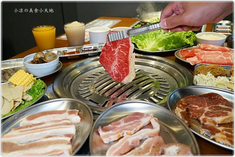 台中烤肉火鍋吃到飽║大胃王最愛！韓式烤肉、韓式小菜、火鍋通通無限供應，只要$439全部吃到飽！ - 小凉的美食小天地