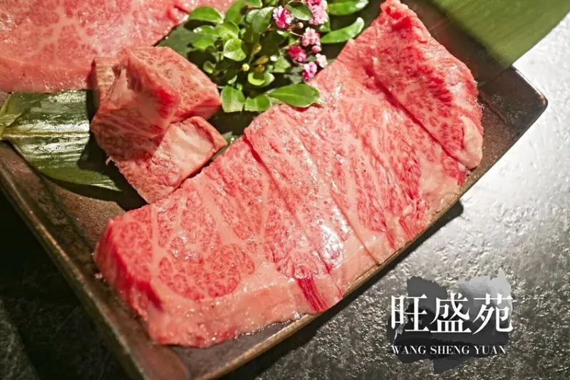 捷運大橋頭站 χ 旺盛苑和牛燒肉 ▎低調老饕的私藏A5和牛燒肉│職人桌邊代烤