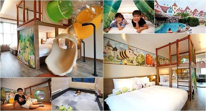 瑞穗春天國際觀光酒店(房間篇)~五彩繽紛親子別墅區旋轉溜滑梯好好玩，大人也可以享受泡湯樂趣，自助餐點豐富精緻好吃