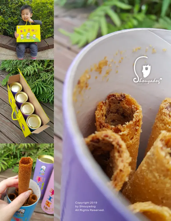 【餅乾零食】三峽祖師廟旁的38熊手工蛋捲 宅配團購蛋捲 台北伴手禮