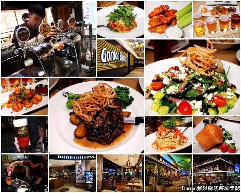 『文湖線美食』GB鮮釀餐廳台北大直店(捷運劍南路站美食)/鮮釀啤酒無國界料理大直ATT餐廳 - Darren蘋果樹旅遊玩樂誌