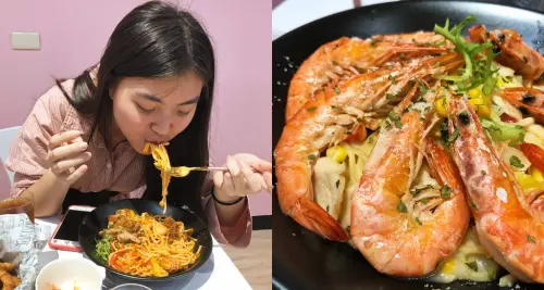 【桃園八德】義想不到Amazing Pasta☞哇!未免也太｢蝦」了吧!