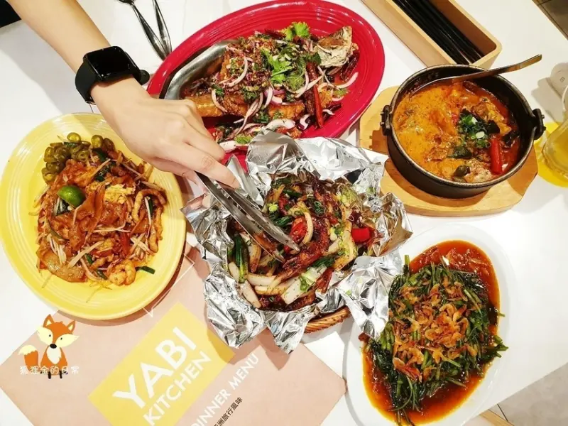 台北信義 │ YABI KITCHEN 瓦城集團打造全新品牌南洋風味料理 微風南山初登場 新、馬、泰、印度料理一網打盡