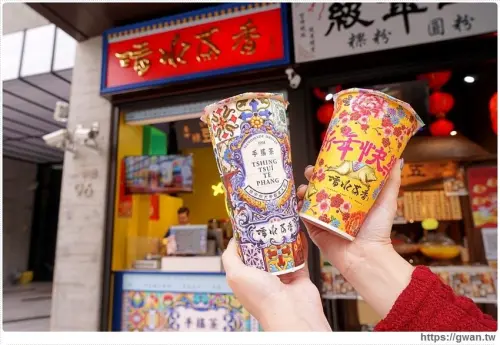 清水知名花磚飲料進駐一中愛廣場，15元起超平價還有限定獨賣品！！