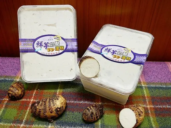 麥仕佳鮮芋奶酪蛋糕盒-網路超夯宅配甜點  超大盒且多層次手工芋泥蛋糕  是芋泥控千萬不能錯過的芋頭蛋糕              