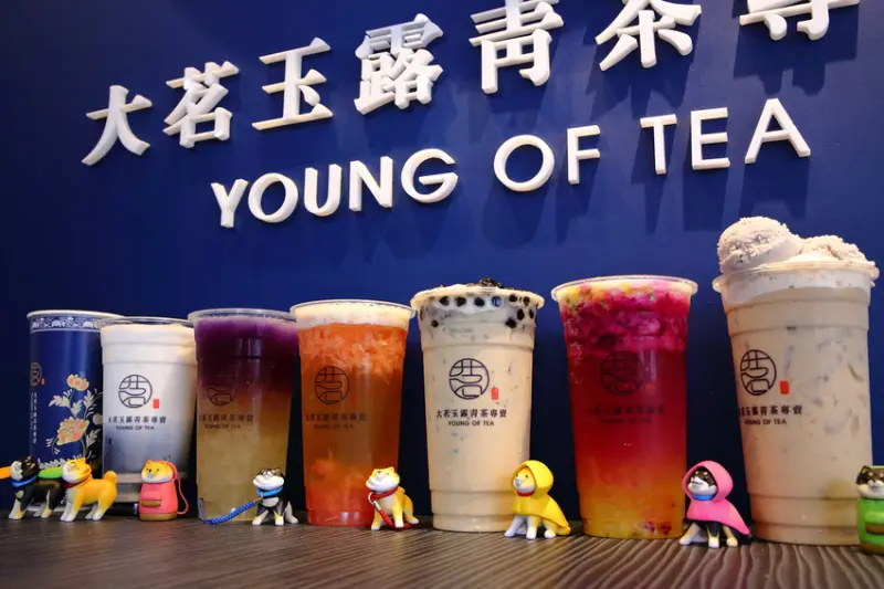 【食。八德】大茗玉露青茶專賣店 _八德廣豐店〜用最親民的價錢品嚐到會回甘的好茶，一杯好茶25元起！