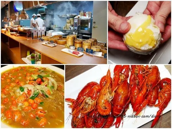 【桃園吃到飽】港點大師-愛買桃園店 #麻辣小龍蝦 #港式點心 #流沙奶皇包 #鮮蝦腸粉 #燒賣