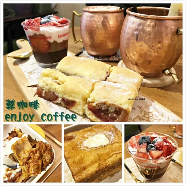 【台中 大里】尊珈啡enjoy coffee🎵🎶🎵以客為尊，以「尊」為家，讓人超放鬆的居家咖啡小店，老闆是香港人，超厚西多士根本無敵，自家調製義式肉醬外面真的吃不到，每天還有不同的手做甜點，驚喜不斷，