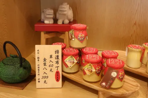 台南布丁-香濃綿密的小葉布丁 唯一連獲府城十大伴手禮肯定
