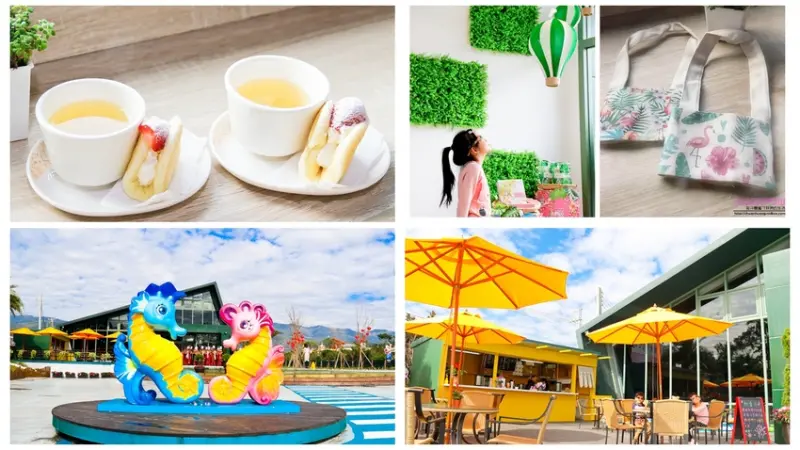 【宜蘭新景點】免門票景點，新伴手禮店，綠牆超好拍，試吃給完整產品超大器