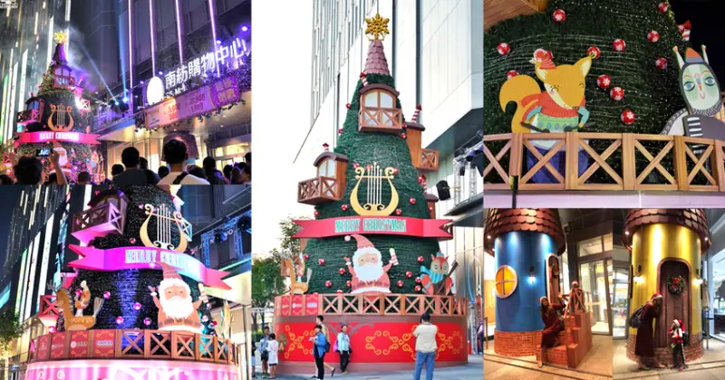 台南下雪囉！童話北歐風12尺高幸福聖誕樹，繽紛亮麗點亮南紡購物中心，Hello XMAS、親子旅遊 - 跟著尼力吃喝玩樂＆親子生活