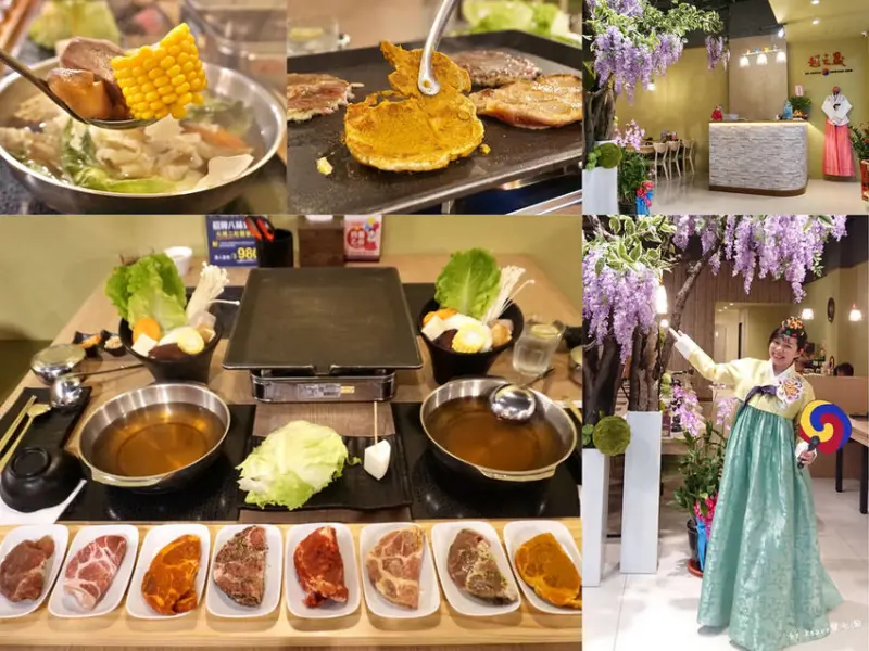 ★高雄韓式烤肉★【越之晟韓式烤肉鍋物】左營火鍋/生日免費韓服體驗/不用飛韓國秒變歐巴韓妞。