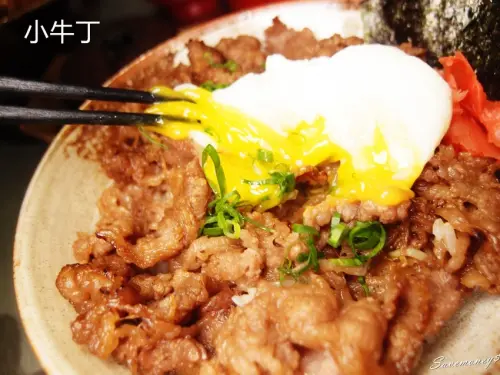 小牛丁｜草屯最強丼飯,平價又好吃,晚餐宵夜的好去處 - 達人Emily的播報台