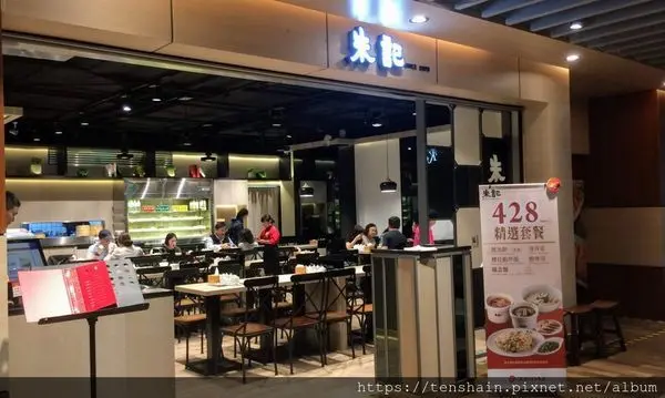 [台北美食]朱記~櫻花蝦炒飯真好吃！