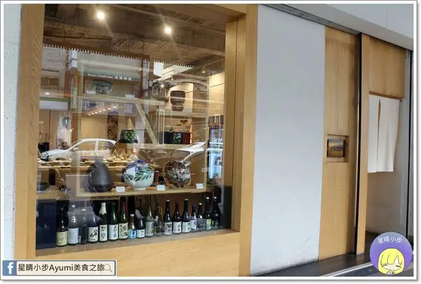 [高雄無菜單日本料理推薦]綠midori三訪、現在只要花1000元就能吃到波士頓龍蝦三吃還有日本宮崎A5和牛!!!!