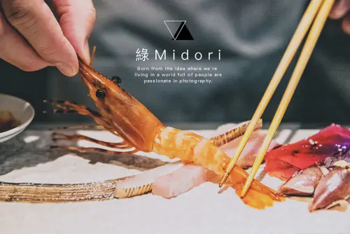 高雄．新興區．綠midori無菜單料理．品嘗鮮食的春季饗宴