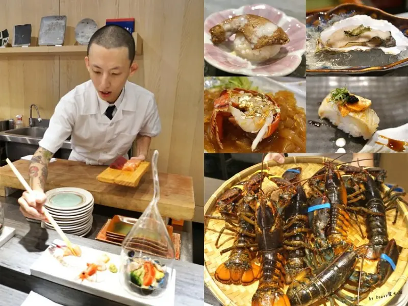 ★高雄新興★【綠midori】預約制日式無菜單料理/吃一頓餐點猶如看一場表演秀。