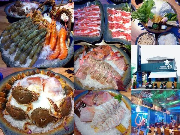 宜蘭美食【馬紹爾魚鍋】自家漁船產地直送～超新鮮！來自無汙染馬紹爾群島海域的珊瑚礁魚！海洋風格主題裝潢好特別！