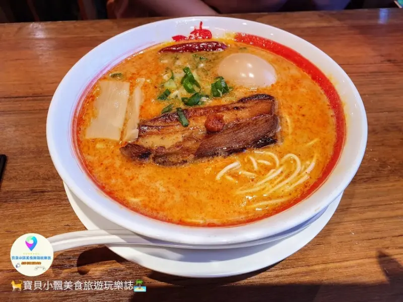 [食]台北 微風南山 來自日本廣島最強濃厚的豚骨拉麵 霸嗎拉麵