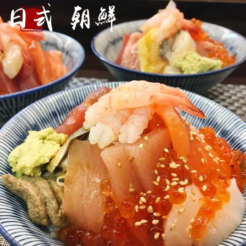 台中美食｜日式 朝鮮-台中日式料理，熟成鹹味十足