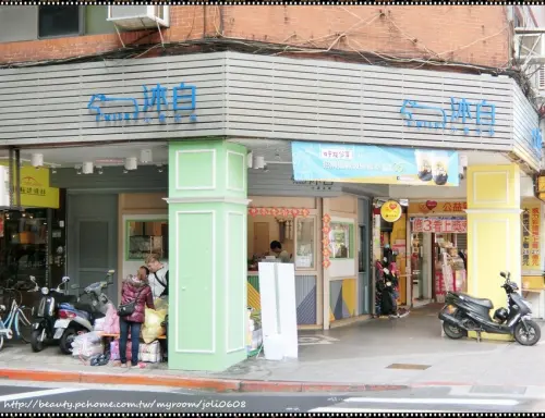 【沐白小農】中正南門店~IG熱門打卡漸層飲料 沐白招牌手搖飲搭配肯啃鮮乳 香醇濃厚不加一滴水調製 就是愛喝小農鮮奶