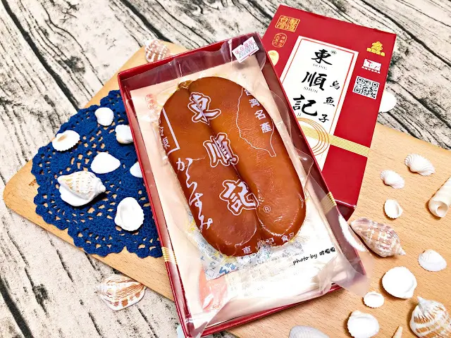 【宅配 美食】東順記烏魚子カラスミ專門店。來自高雄的好味道，祖傳三代，堅持只生產製作野生烏魚子，吃過真的回不去，好滋味、高品質、價格合理，讓我們家今年的年菜大加分💗💗💗
