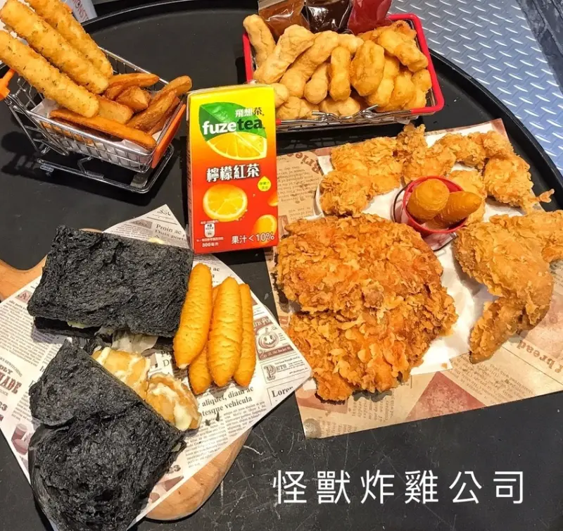 內有優惠!!! 台北宵夜多了一種選擇─【美食】台北信義─怪獸炸雞公司─炸物天堂~