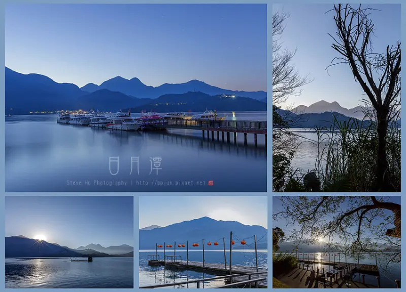 【南投】日月潭．朝霧碼頭。蔣介石碼頭。晨曦。日出