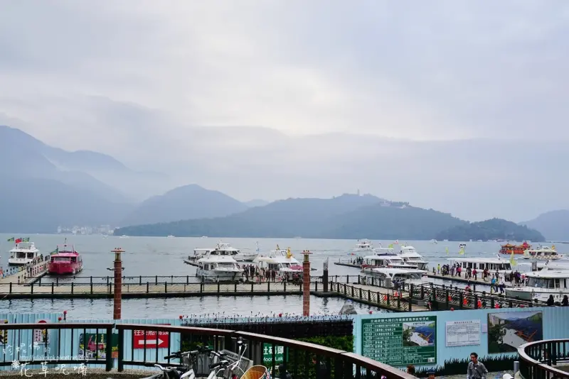 【南投-魚池鄉】日月潭風景區搭船遊湖&伊達邵碼頭商圈吃吃喝喝