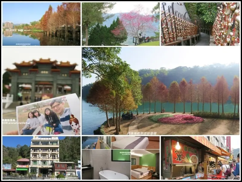 日月潭二日遊。環湖遊艇。向山遊客中心。貓蘭山步道。文武廟月老廟。依達邵美食推薦。青井澤渡假民宿