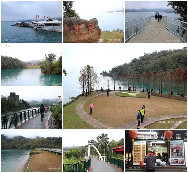 『南投。日月潭深度遊』～坐綠色低碳電動遊艇環潭／自行車深度環潭