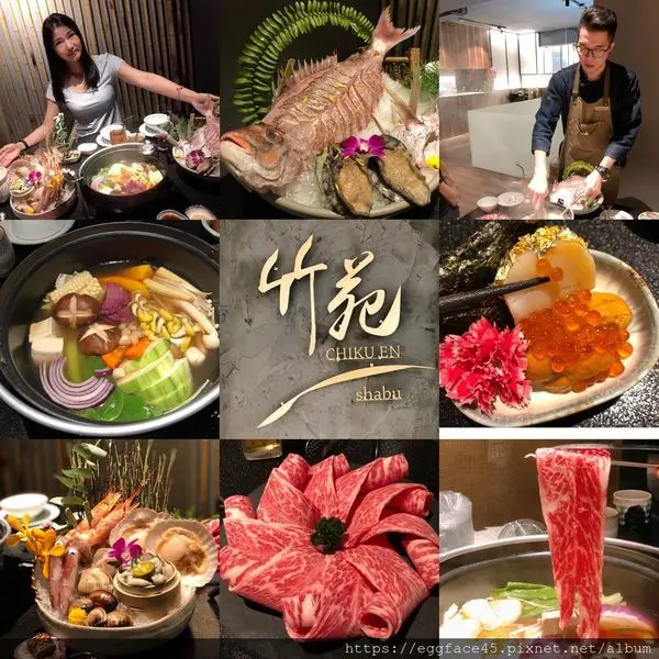 [台北美食] 火鍋界的築地市場「竹苑shabu」涮涮鍋與日料的結合，堪稱海鮮版的復仇者聯盟！現流海鮮才敢大聲！#大安區 #忠孝復興站 