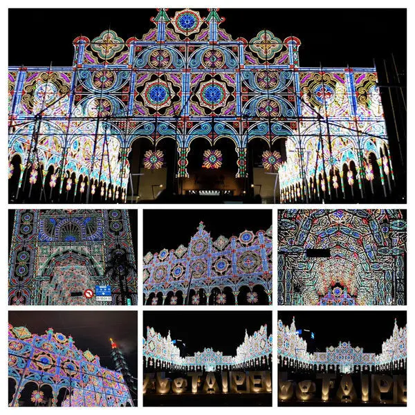 【2019台北光之饗宴】國際級光雕秀在台北登場/感受一場前所未有美的視覺饗宴/情人節就來這放閃吧～