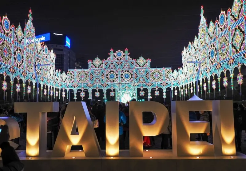 【台北信義區 | 活動】用24萬顆璀璨之光，點亮台北的新春夜✦2019台北光之饗宴-Luminarie光雕展