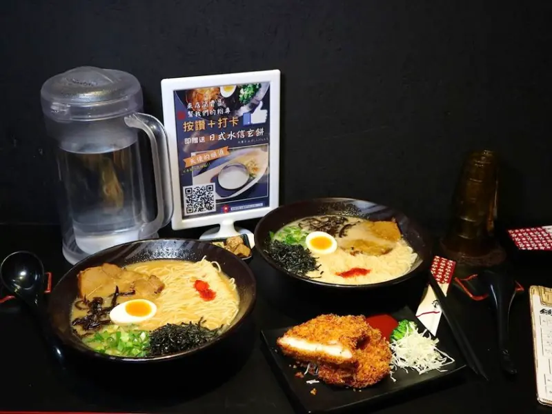 縱橫無盡 天然とんこつ拉麵専門店（台湾）：台南永康區道地日式豚骨味噌拉麵，叉燒大塊厚切，湯頭醇厚/平價百元拉麵 - 進食的巨鼠