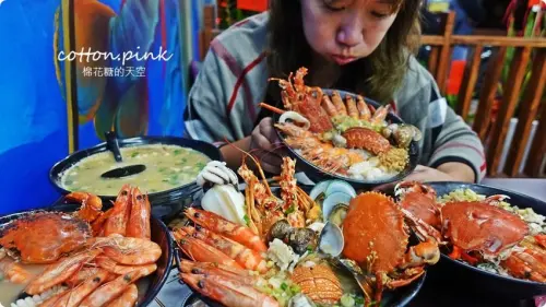 台中豐原浮誇系海鮮粥-粥霸超狂地表最強海鮮粥!! - 棉花糖的天空