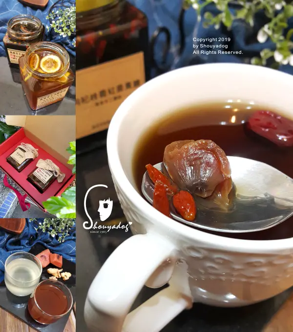 【養生飲品】超好喝的枸杞桂圓紅棗黑糖 檬您照顧 秀英冰糖檸檬 大明星小跟班推薦 冰糖檸檬 黑糖檸檬 蜂蜜檸檬