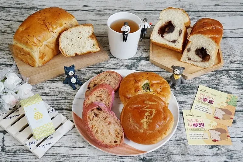 高雄野餐新去處，大樹秘境中的冠軍吐司，週末再加碼草地演唱會!!