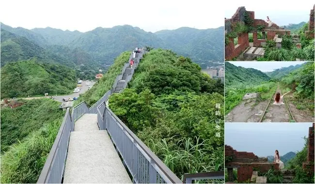 北海岸旅遊景點 ▶ 報時山步道 ▶ 唯美輕鬆觀海步道 360度無敵景觀 六坑斜坡索道 瑞芳旅遊景點、九份順遊景點、IG打卡景點!
