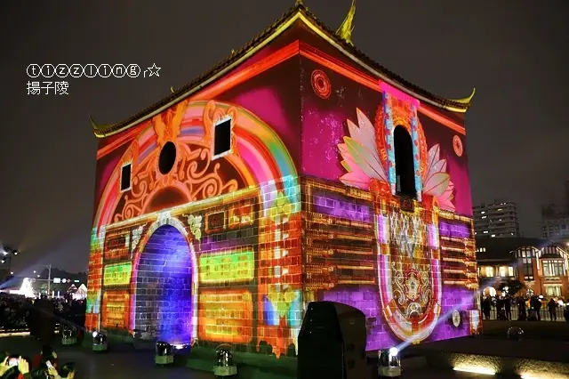 2019 台北燈節&台北台北亮晶晶&遠的要命，走到會鐵腿ㄟ2019 台北燈節～